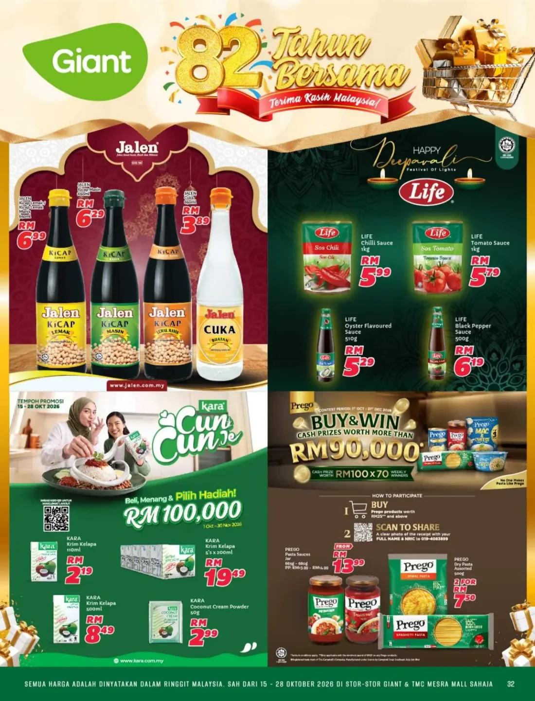 Ulang Tahun 82 Giant | Giant Malaysia Promotions page 32