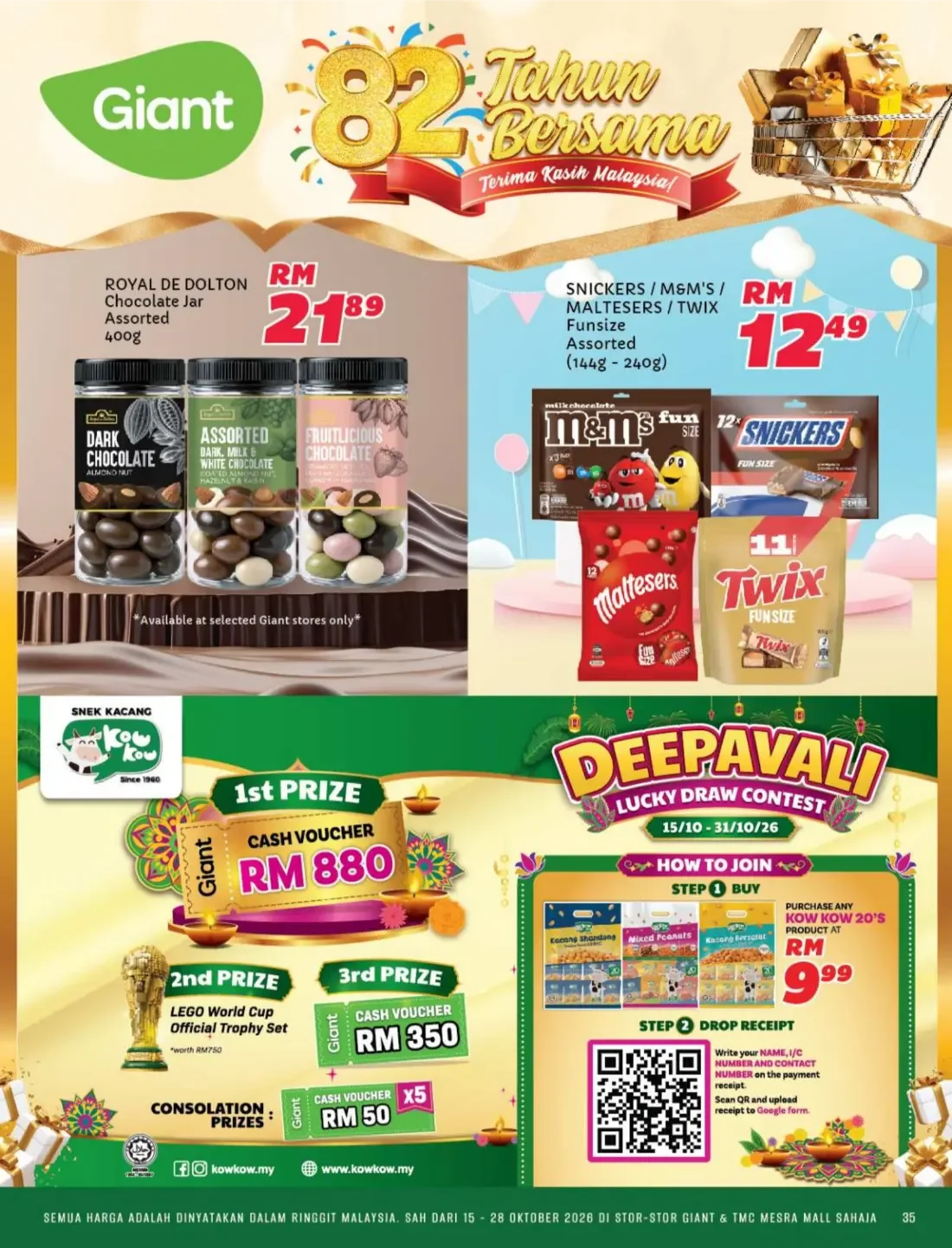 Ulang Tahun 82 Giant | Giant Malaysia Promotions page 35