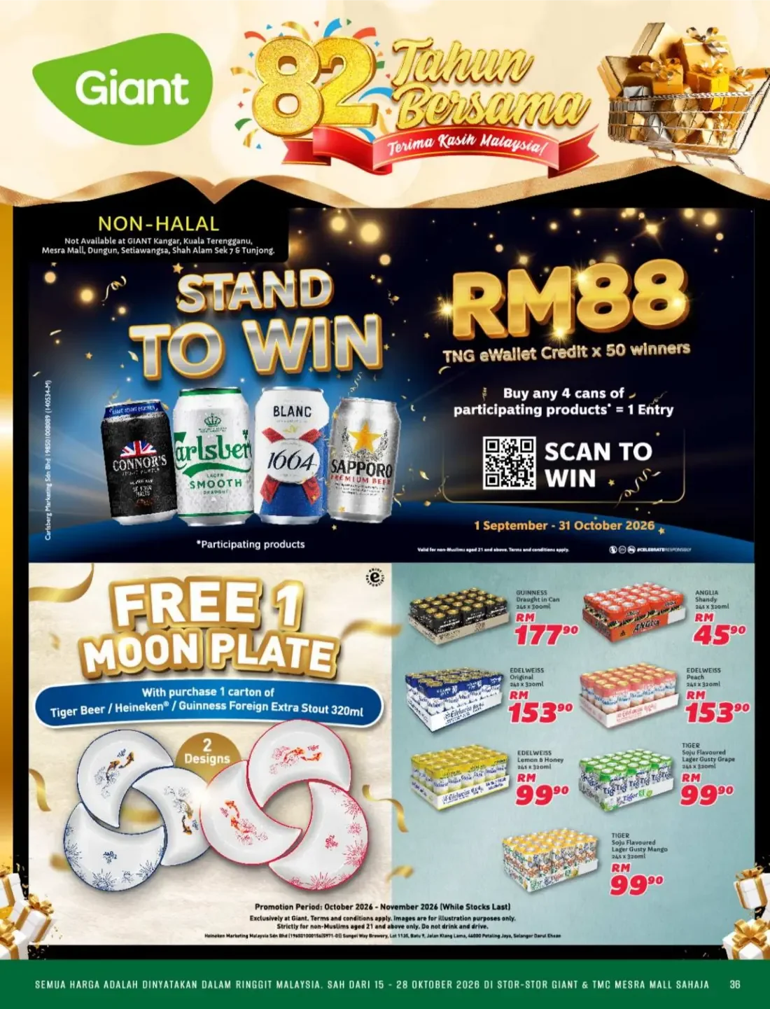 Ulang Tahun 82 Giant | Giant Malaysia Promotions page 36