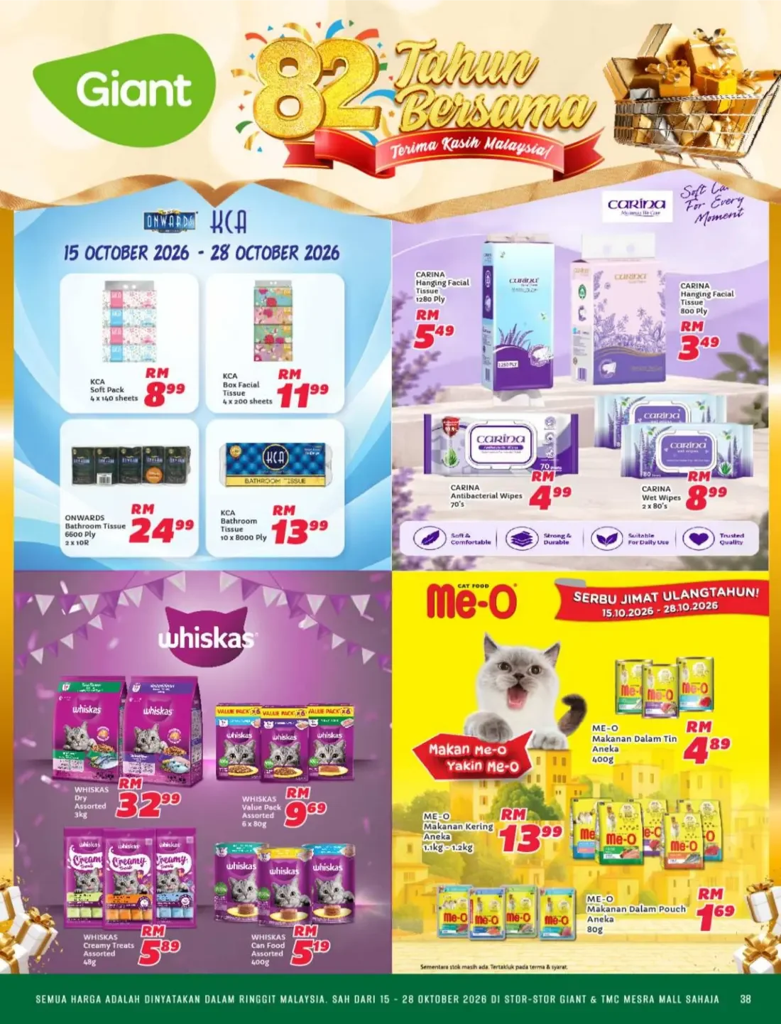 Ulang Tahun 82 Giant | Giant Malaysia Promotions page 38