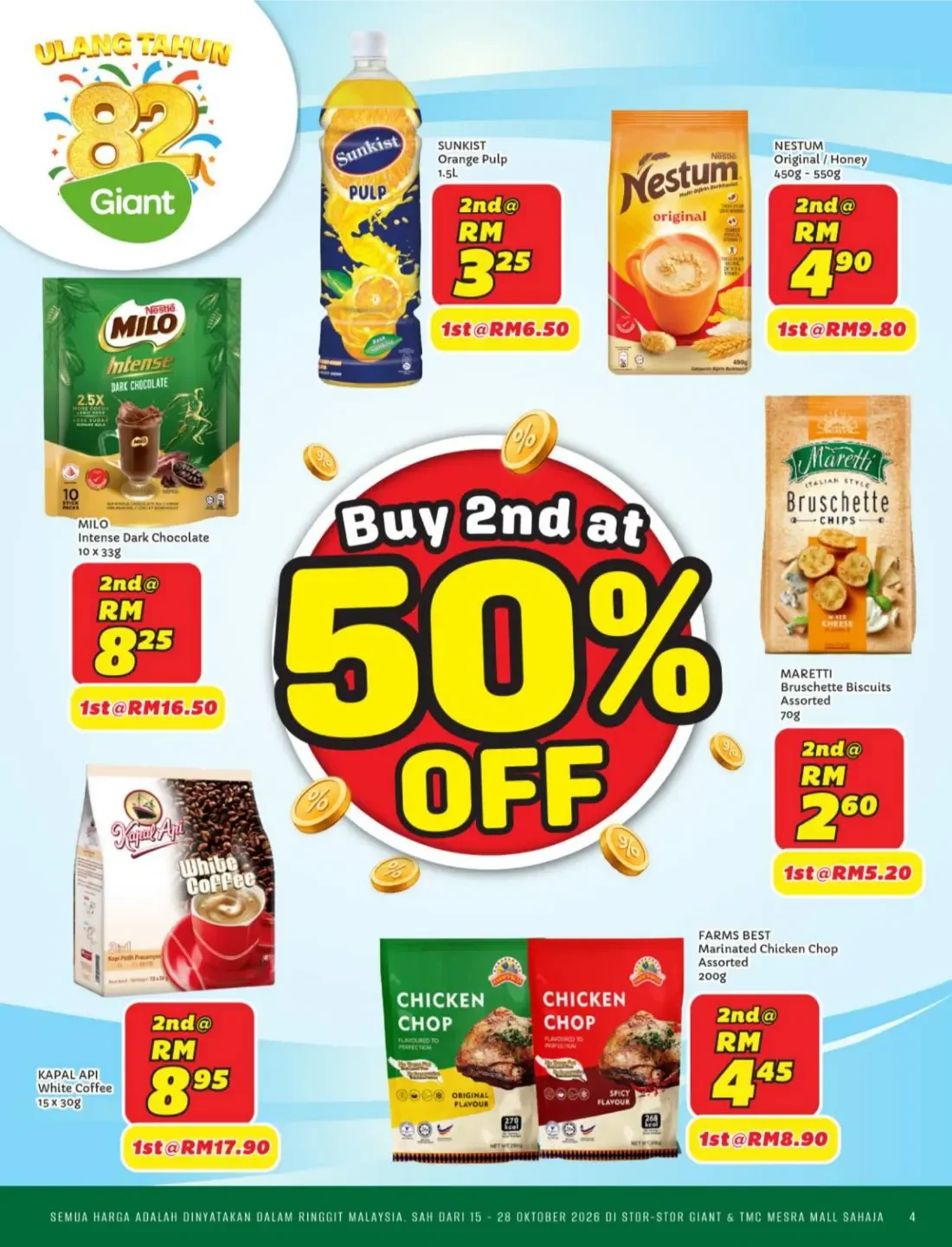 Ulang Tahun 82 Giant | Giant Malaysia Promotions page 4