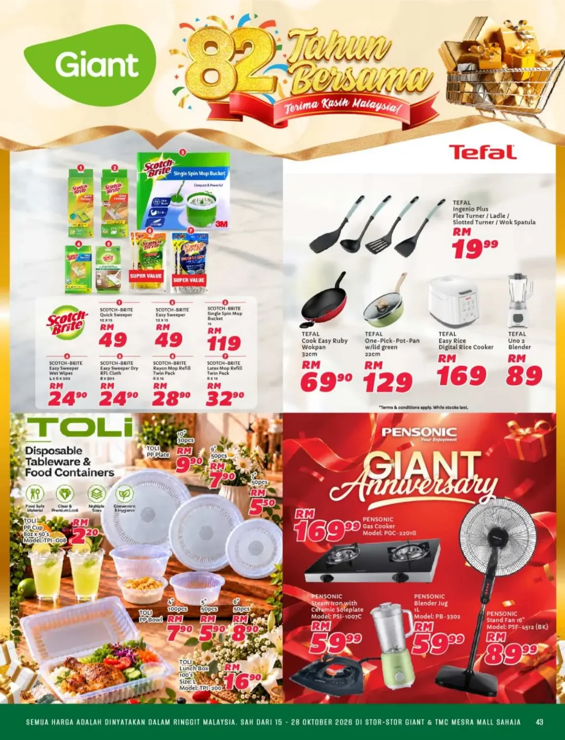 Ulang Tahun 82 Giant | Giant Malaysia Promotions page 43