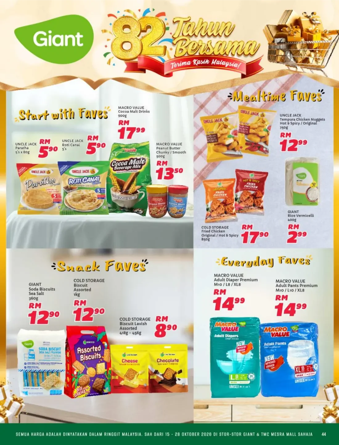 Ulang Tahun 82 Giant | Giant Malaysia Promotions page 44