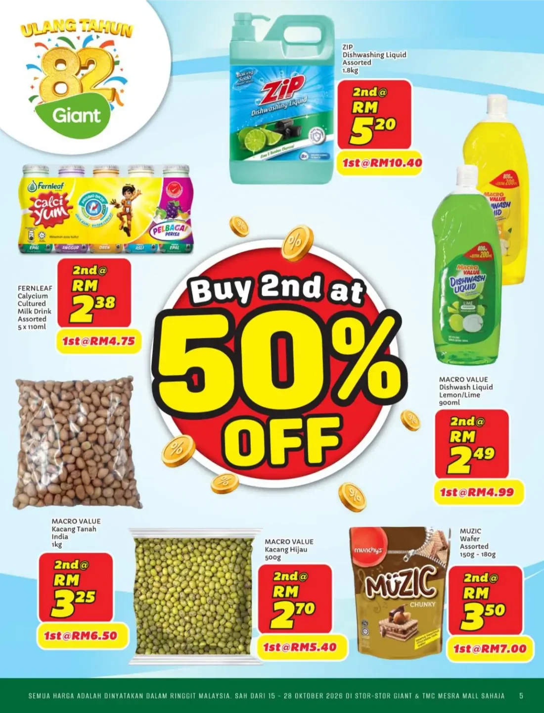 Ulang Tahun 82 Giant | Giant Malaysia Promotions page 5
