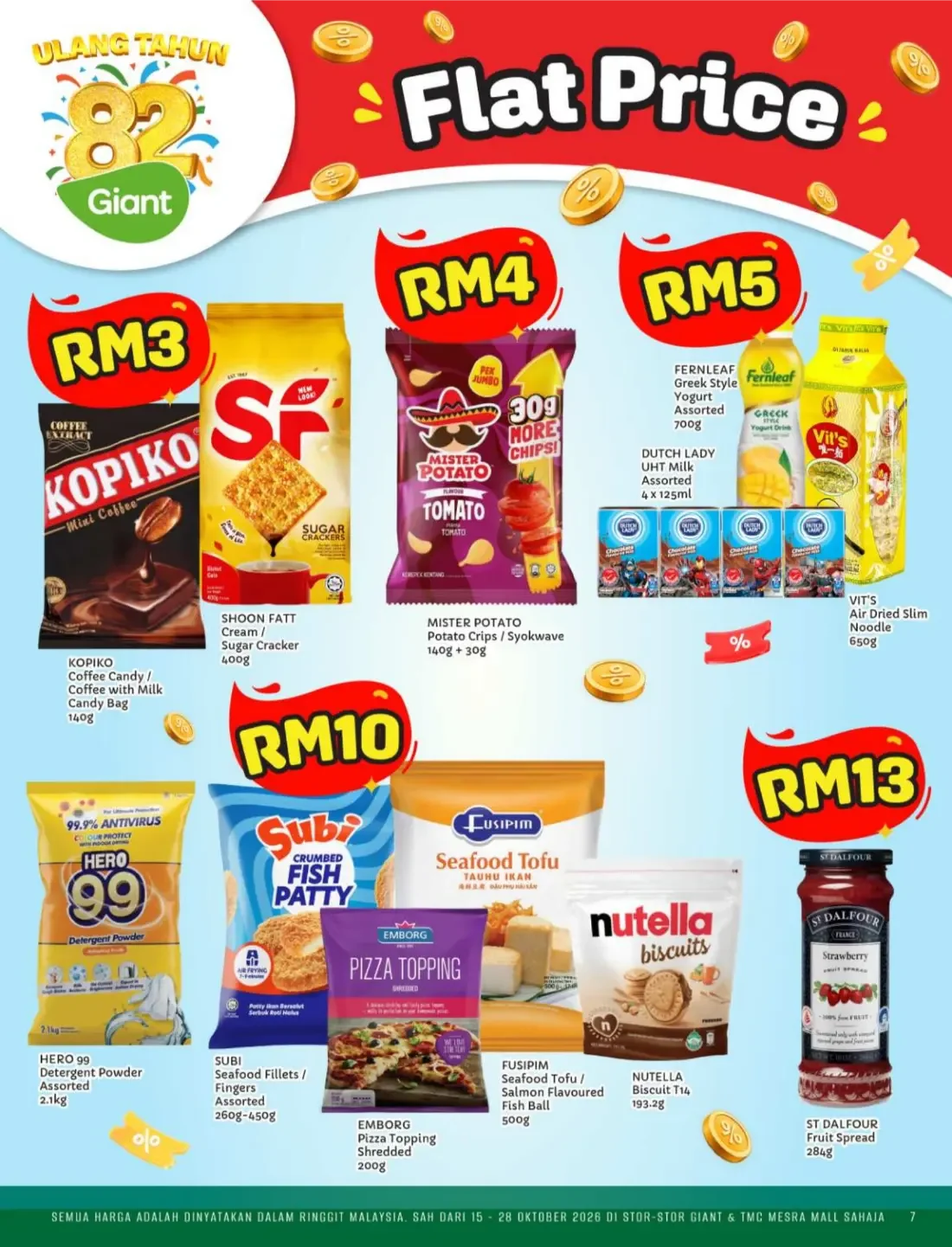 Ulang Tahun 82 Giant | Giant Malaysia Promotions page 7