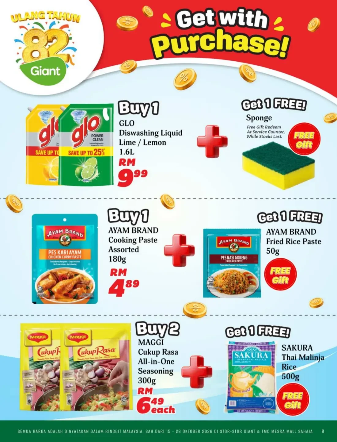 Ulang Tahun 82 Giant | Giant Malaysia Promotions page 8
