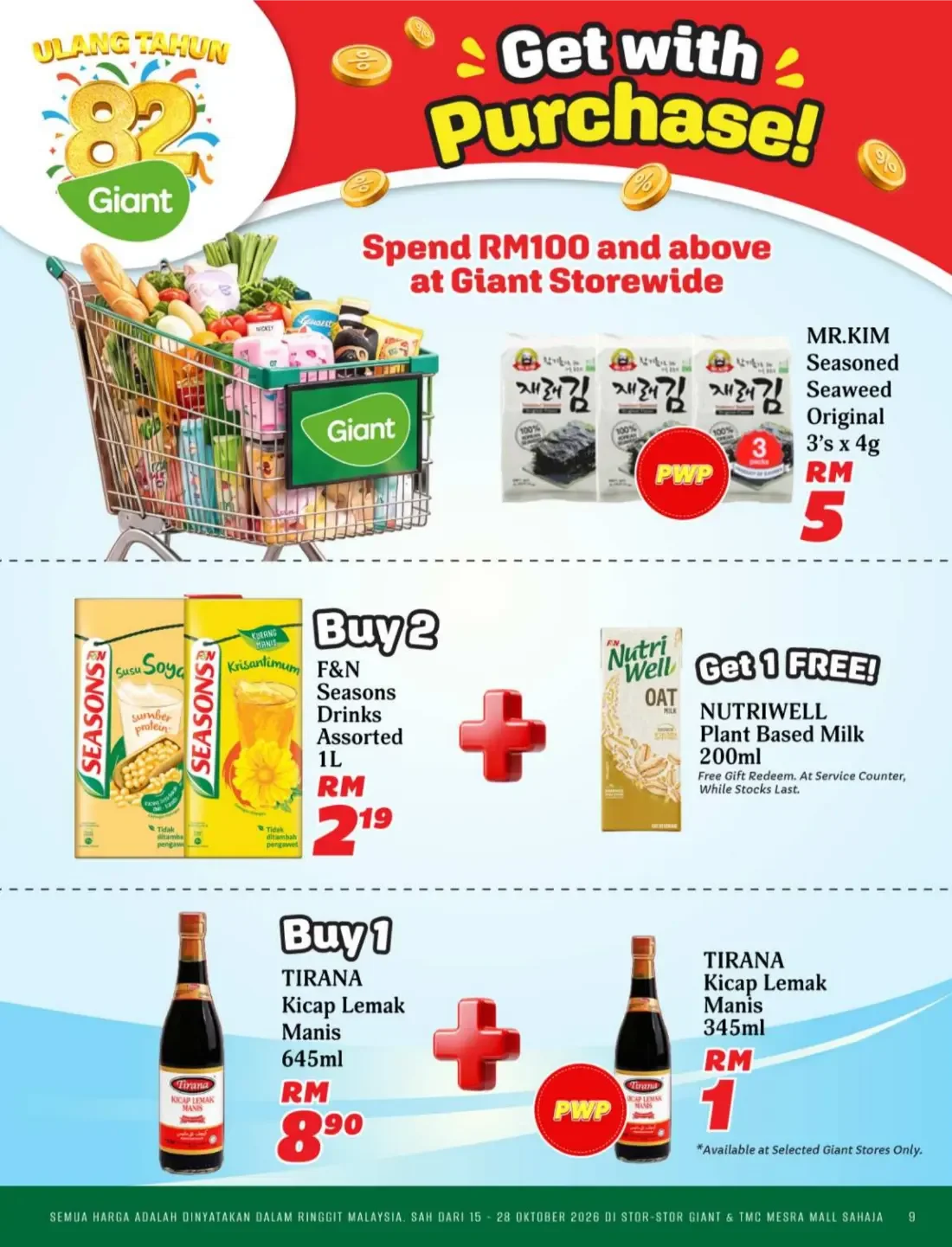 Ulang Tahun 82 Giant | Giant Malaysia Promotions page 9