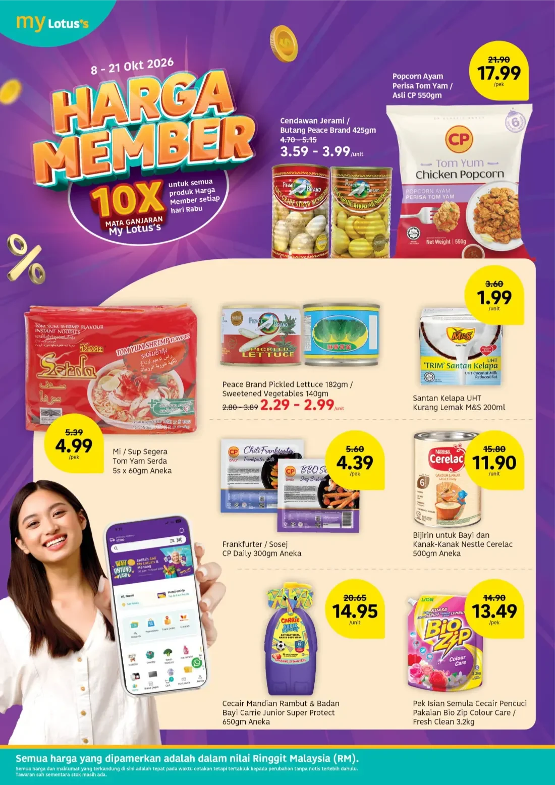 Poket Lega Hati Tenang | Lotus's Malaysia Promotions page 10