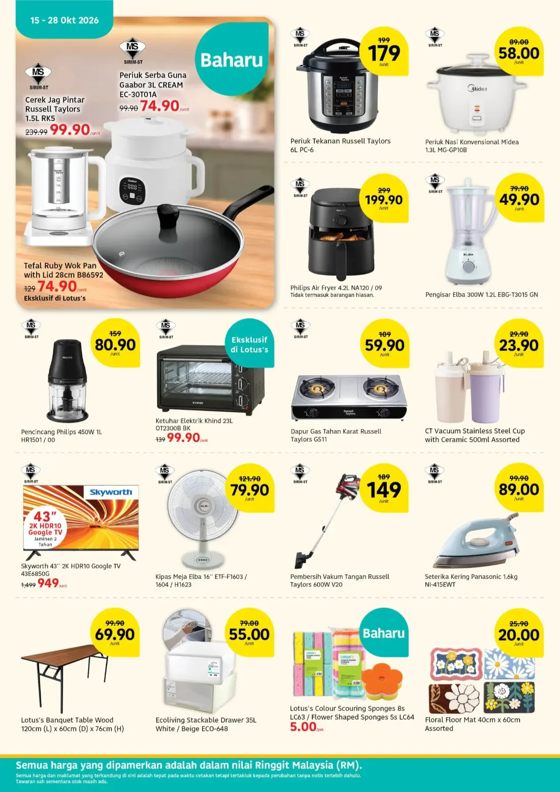 Poket Lega Hati Tenang | Lotus's Malaysia Promotions page 12