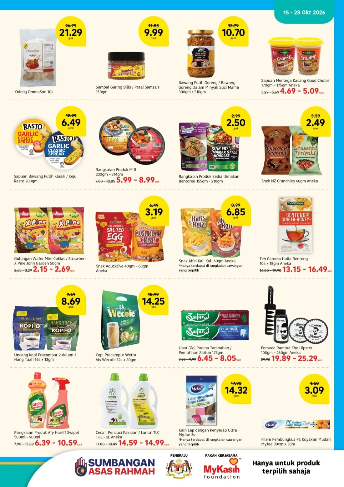 Poket Lega Hati Tenang | Lotus's Malaysia Promotions page 9