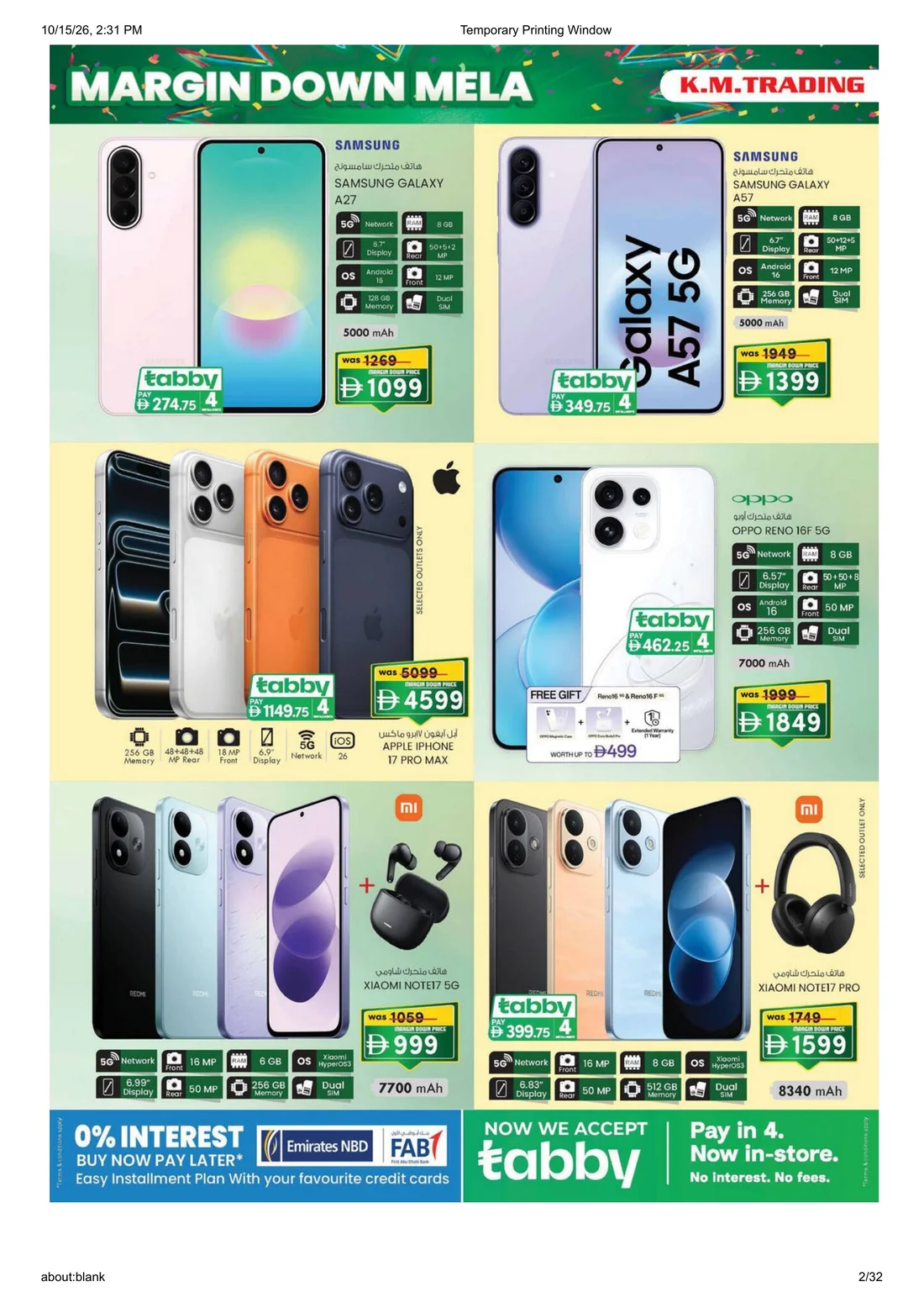 Margin Down Mela | K.M.Trading Fujairah Offers page 2