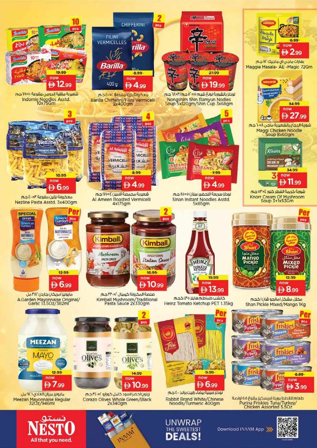 Discount Wall | Nesto Hypermarket Fujairah Offers page 10