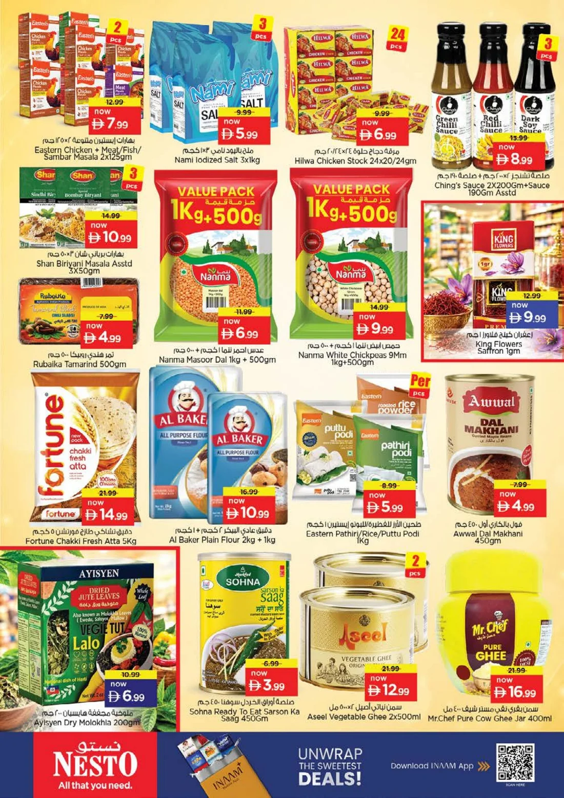 Discount Wall | Nesto Hypermarket Fujairah Offers page 11