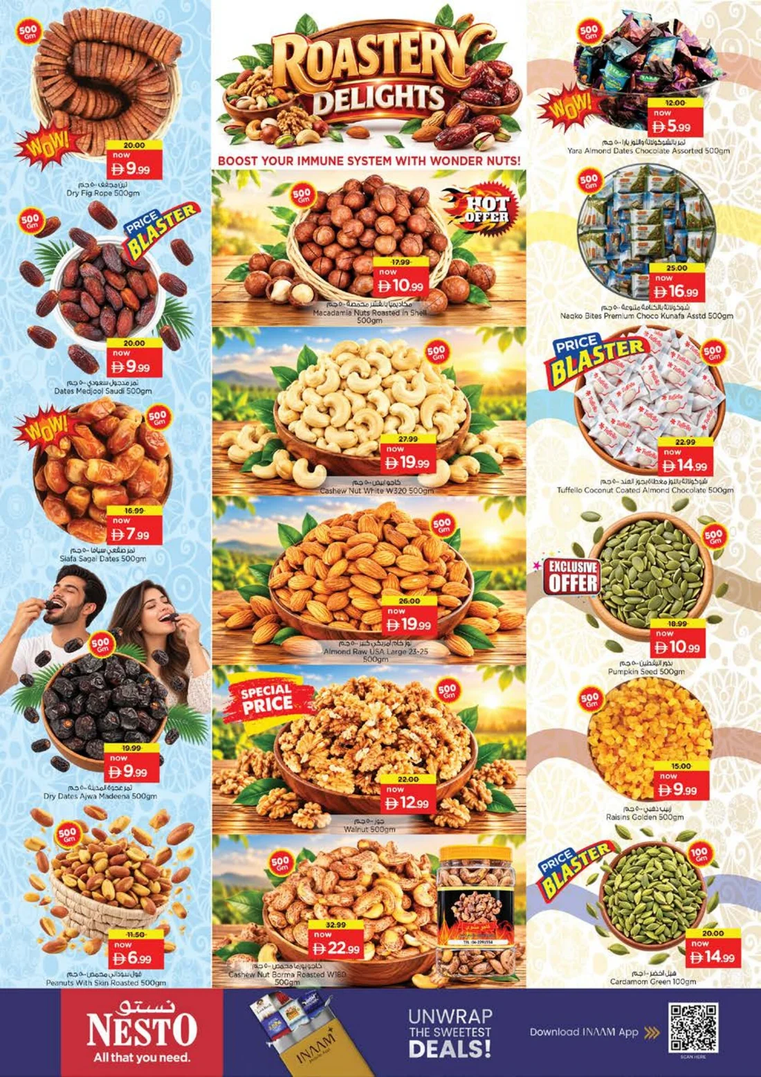 Discount Wall | Nesto Hypermarket Fujairah Offers page 13