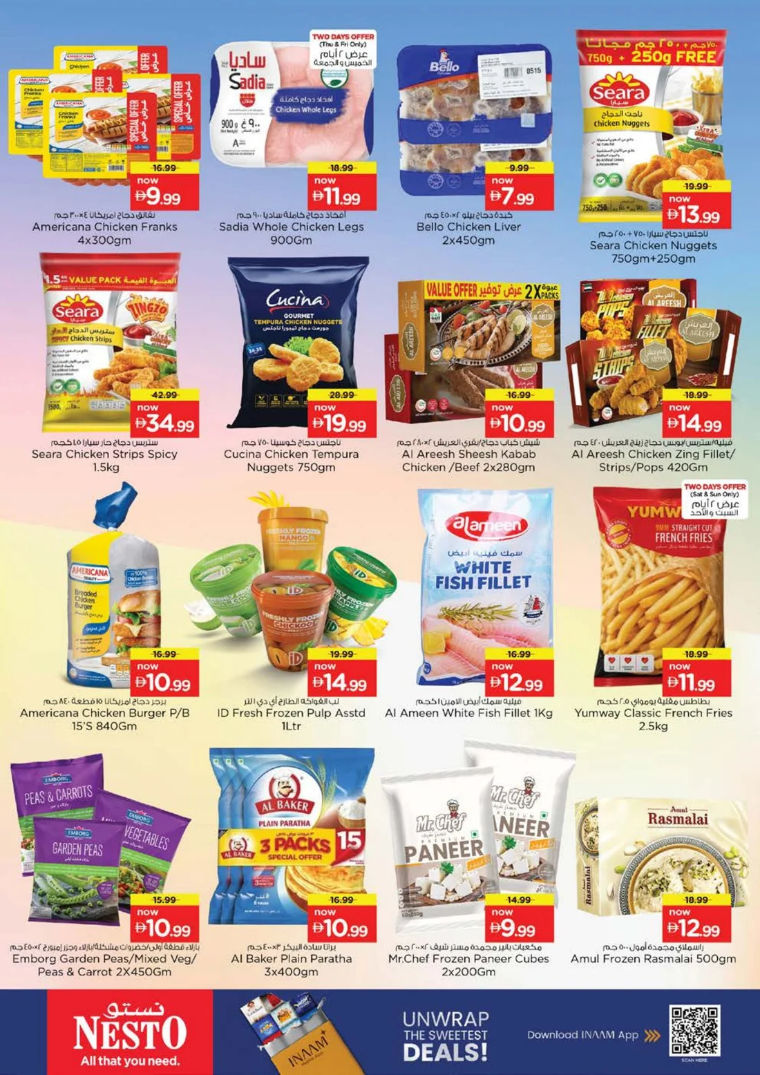 Discount Wall | Nesto Hypermarket Fujairah Offers page 15