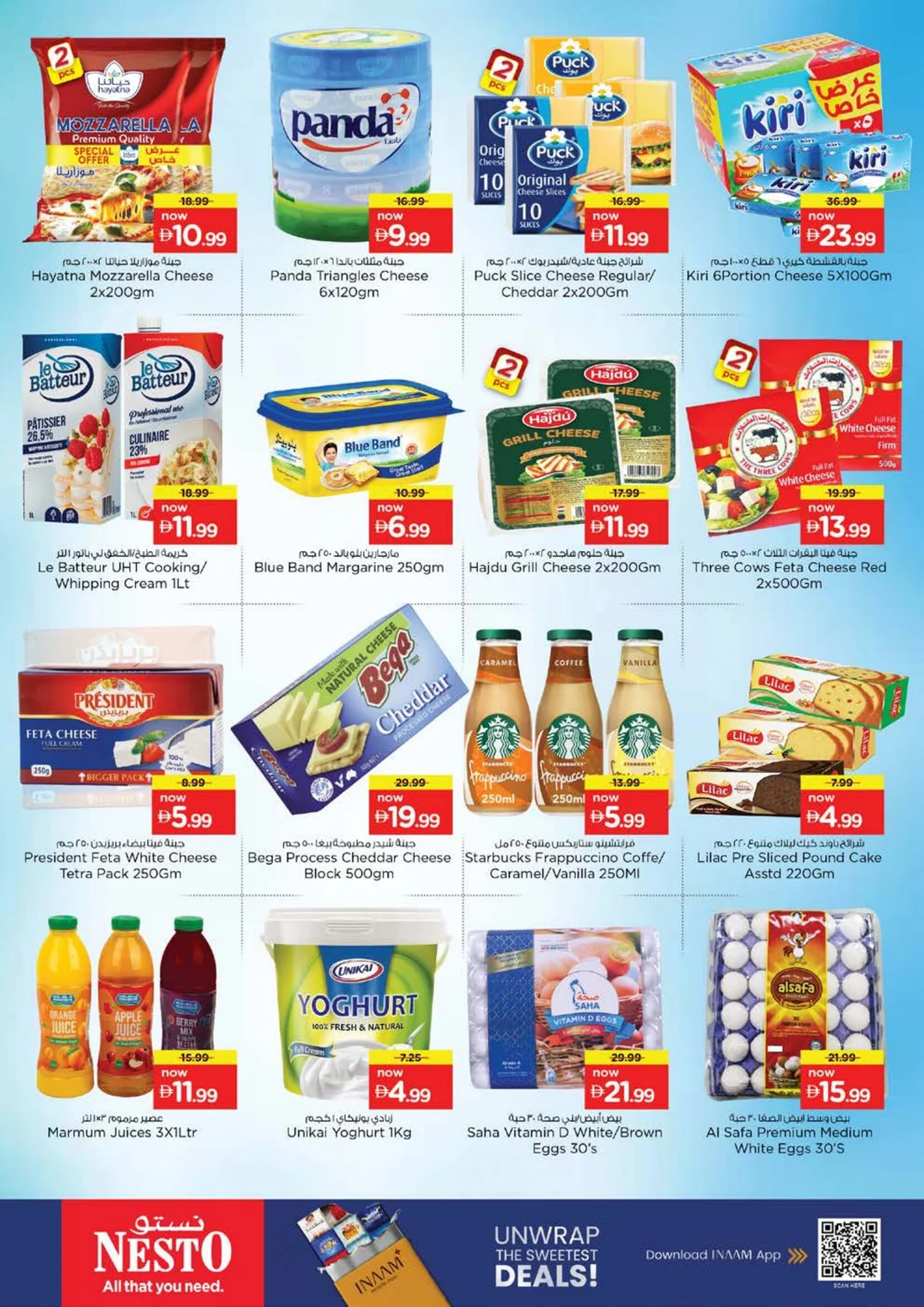 Discount Wall | Nesto Hypermarket Fujairah Offers page 18