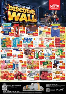 Discount Wall | Nesto Hypermarket Fujairah Offers flyer cover