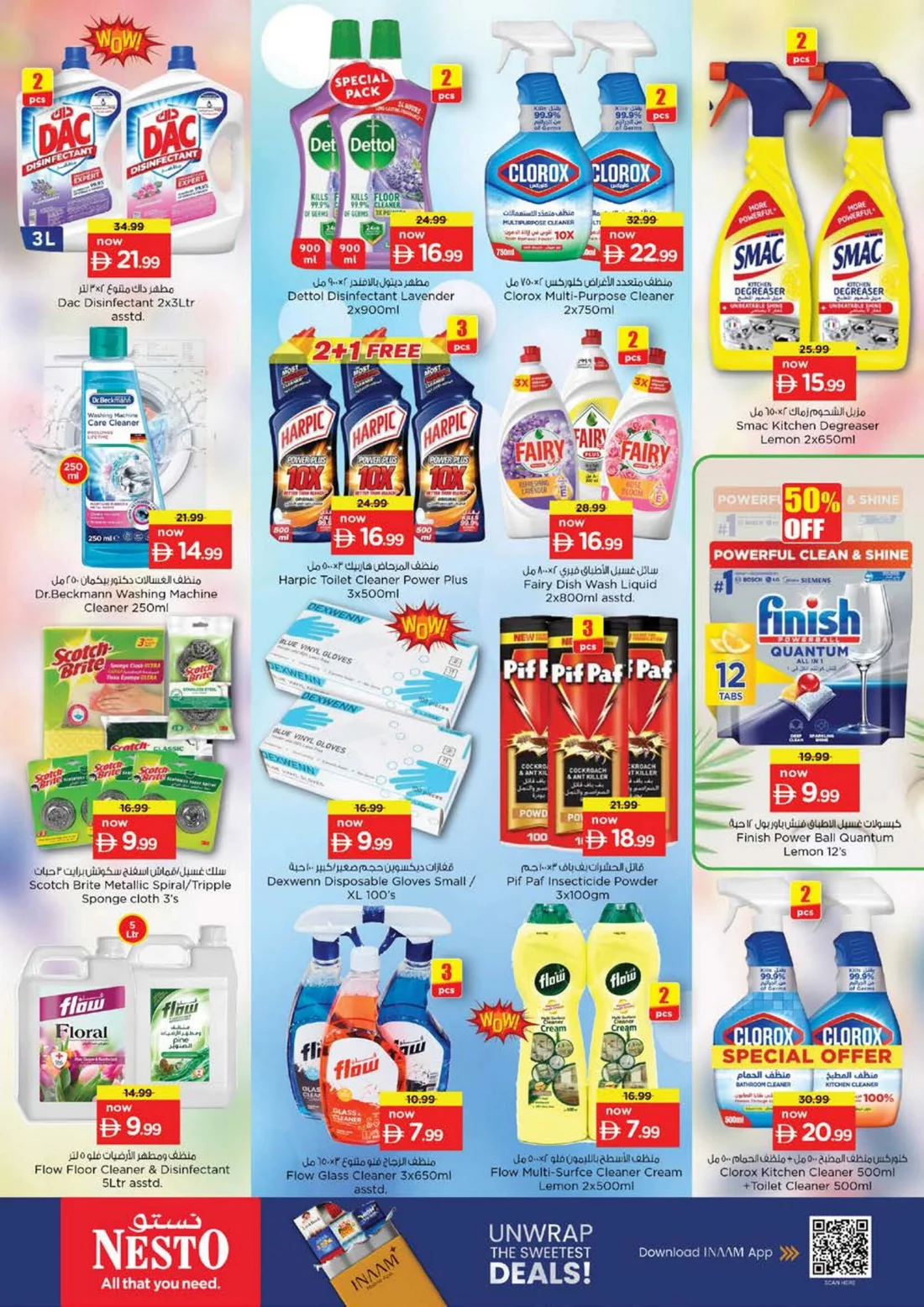 Discount Wall | Nesto Hypermarket Fujairah Offers page 22