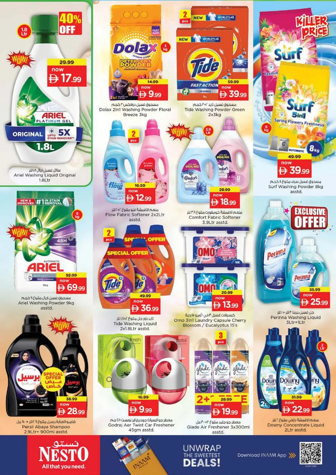 Discount Wall | Nesto Hypermarket Fujairah Offers page 23