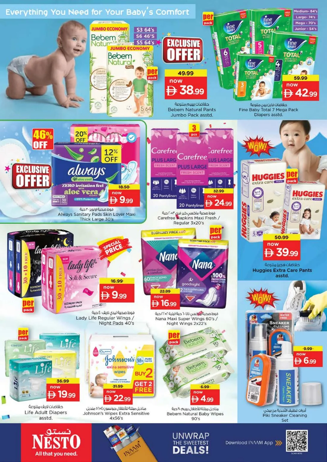 Discount Wall | Nesto Hypermarket Fujairah Offers page 24