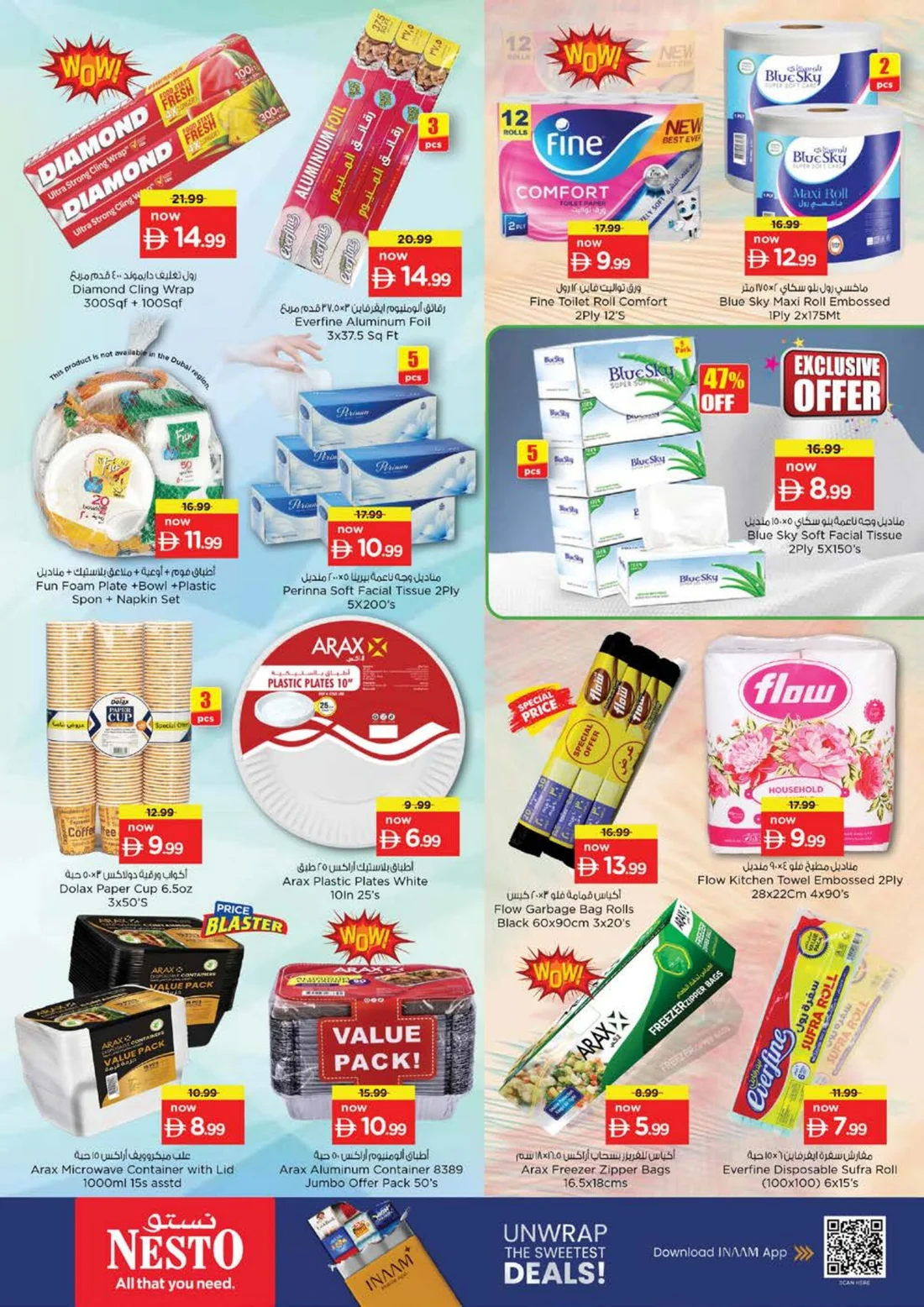 Discount Wall | Nesto Hypermarket Fujairah Offers page 25
