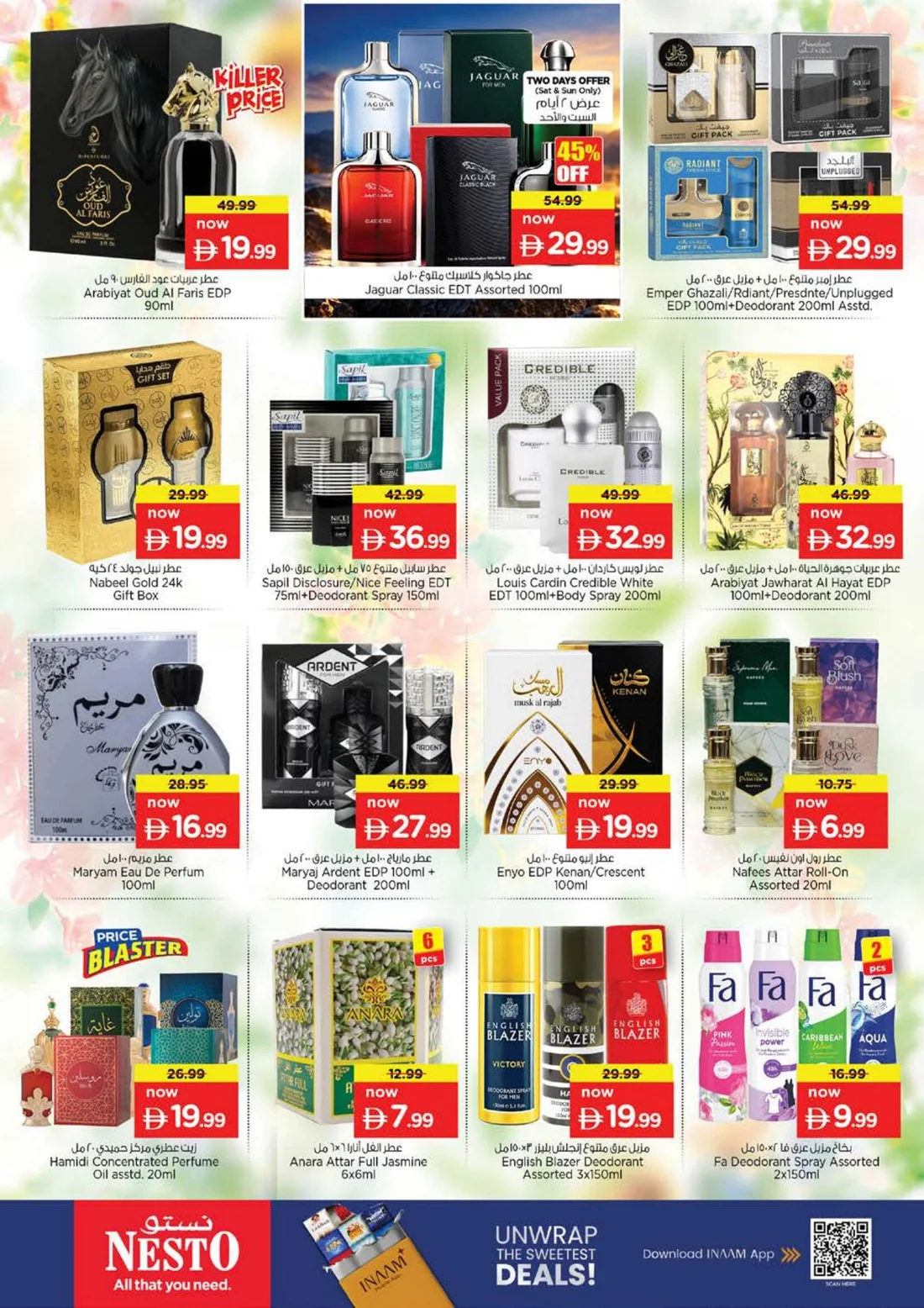 Discount Wall | Nesto Hypermarket Fujairah Offers page 26