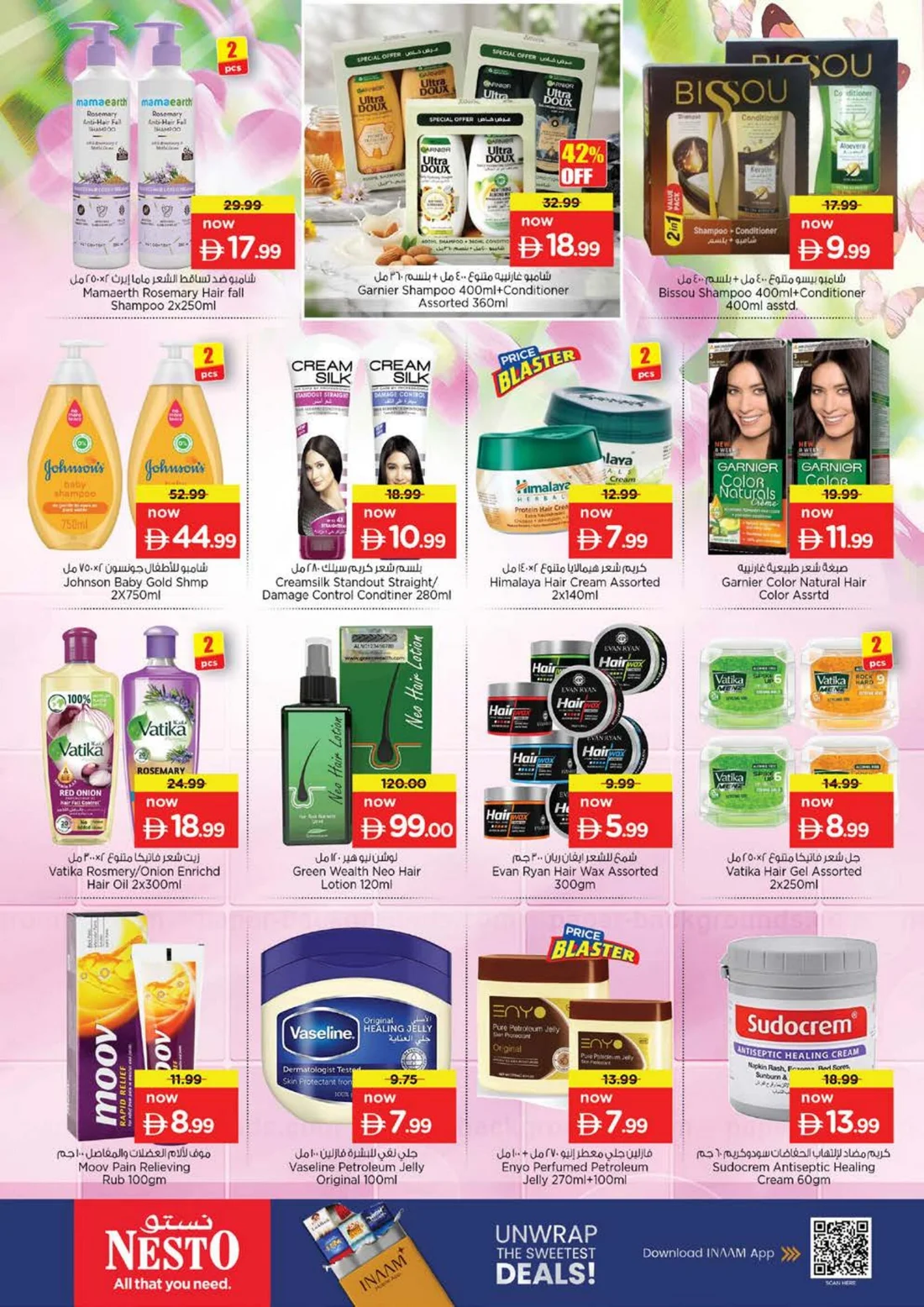 Discount Wall | Nesto Hypermarket Fujairah Offers page 29