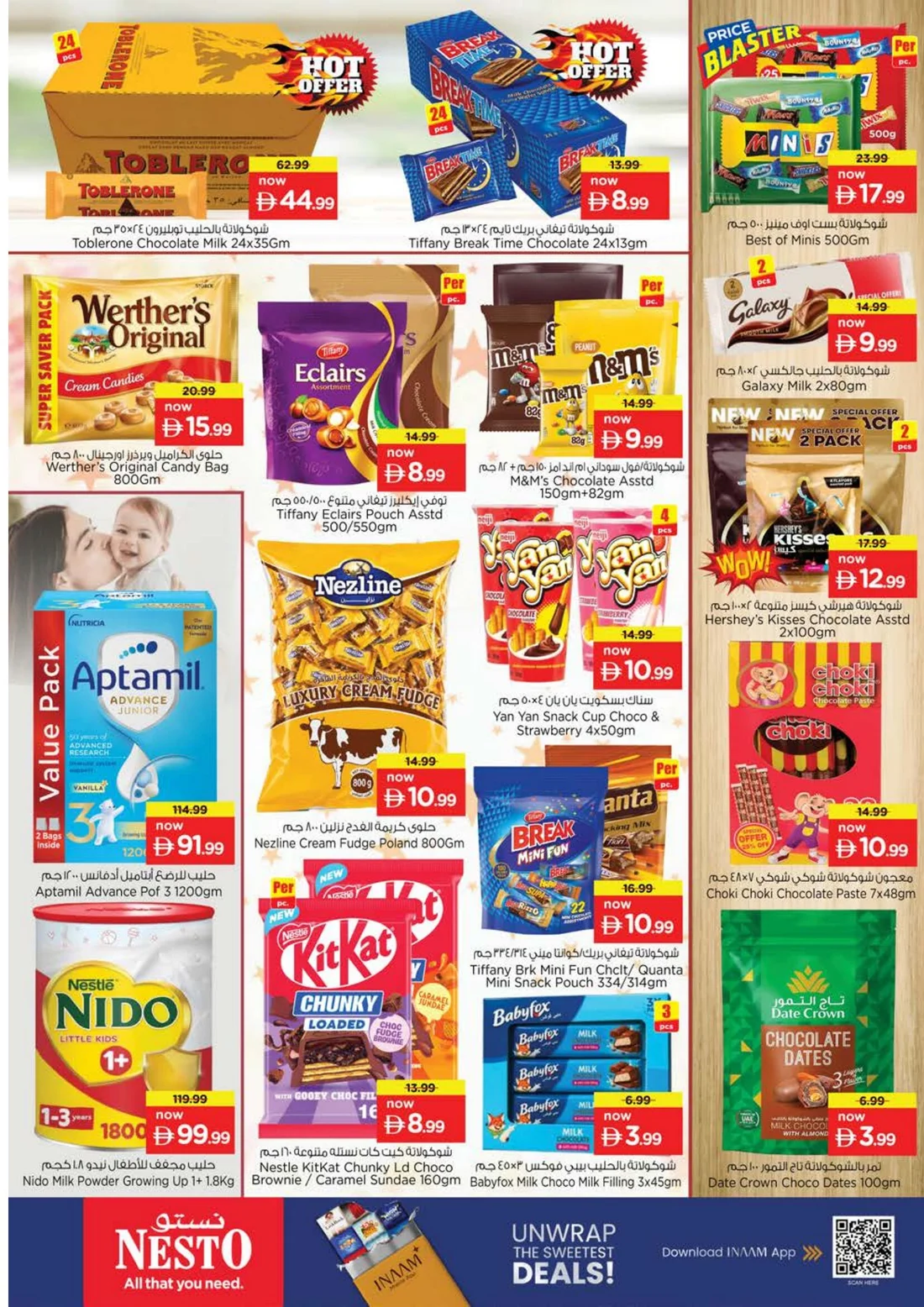 Discount Wall | Nesto Hypermarket Fujairah Offers page 3