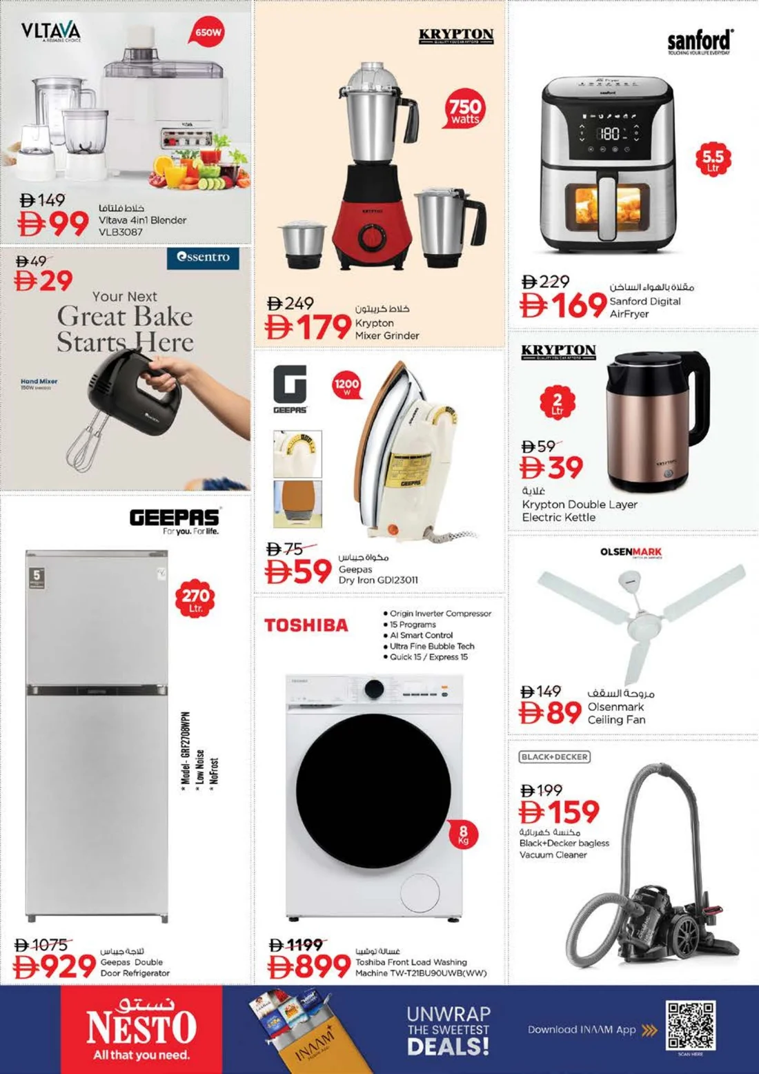 Discount Wall | Nesto Hypermarket Fujairah Offers page 37