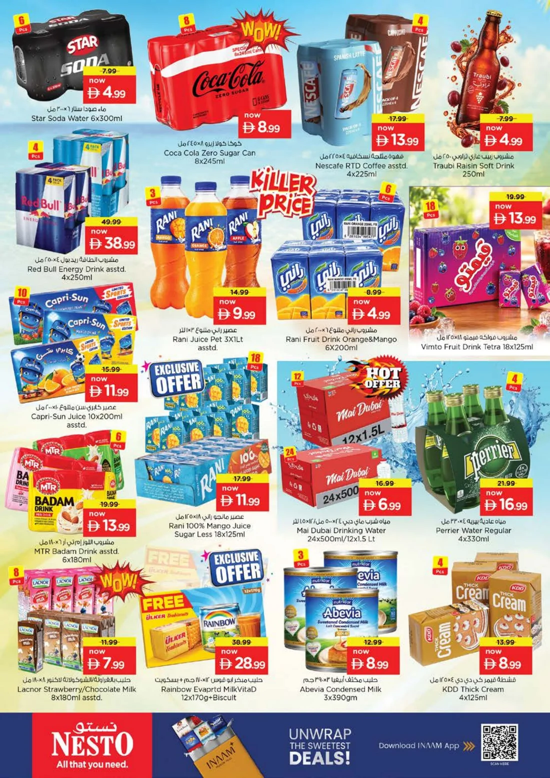 Discount Wall | Nesto Hypermarket Fujairah Offers page 5