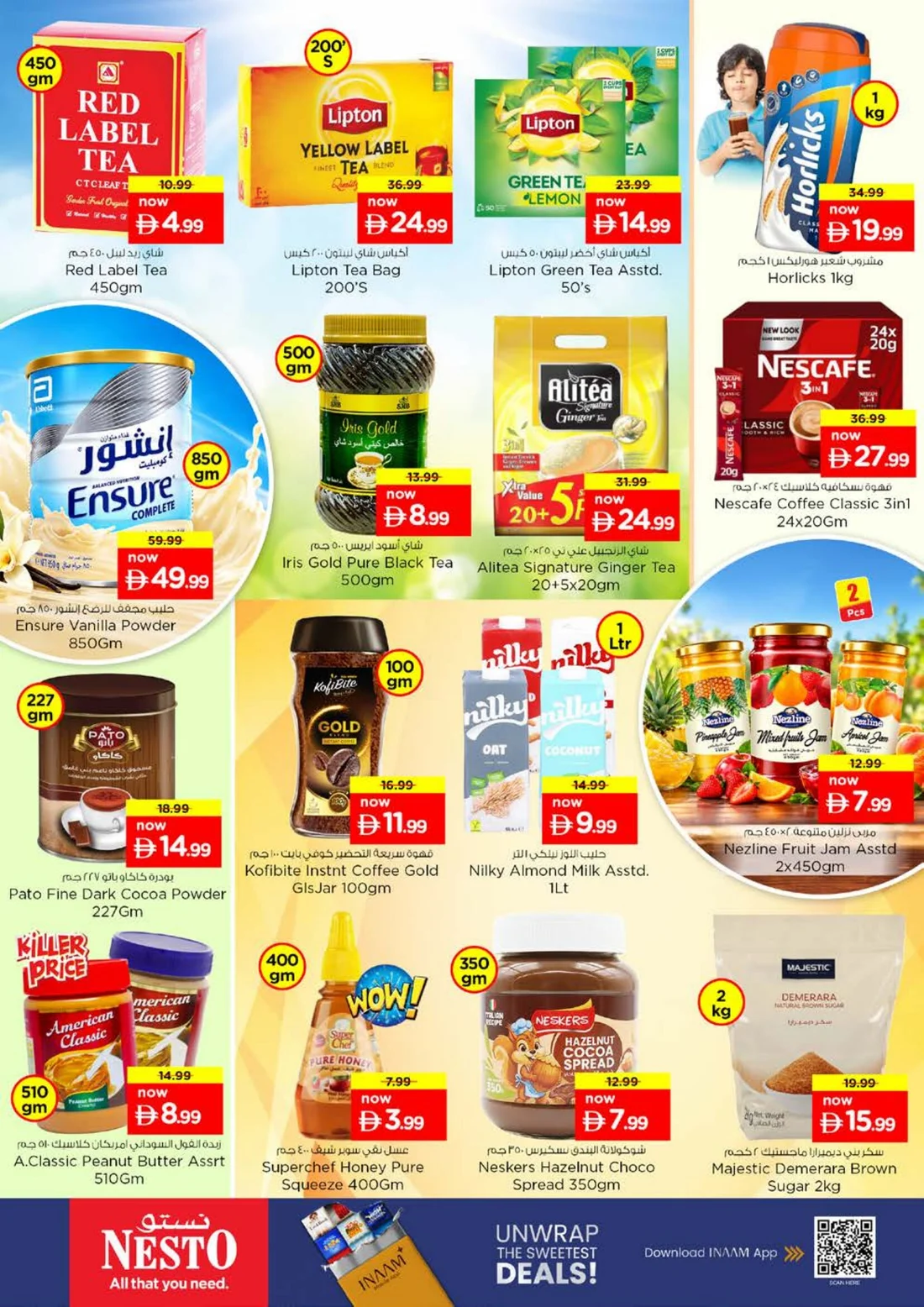 Discount Wall | Nesto Hypermarket Fujairah Offers page 6
