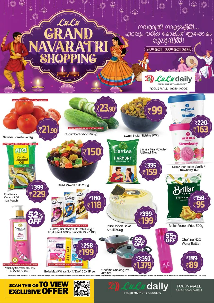 Grand Navaratri Shopping | LuLu Daily Offers page 1