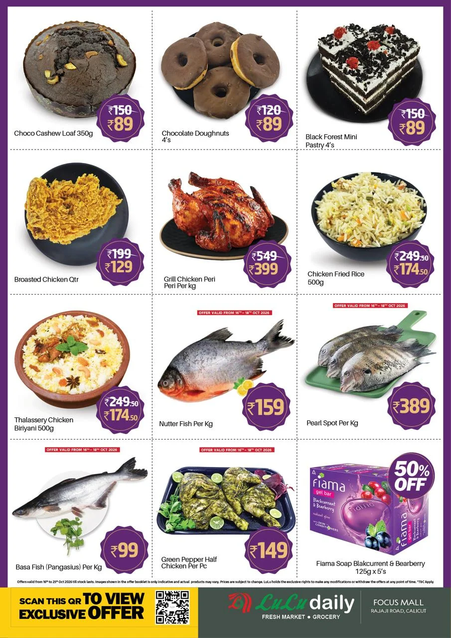 Grand Navaratri Shopping | LuLu Daily Offers page 4