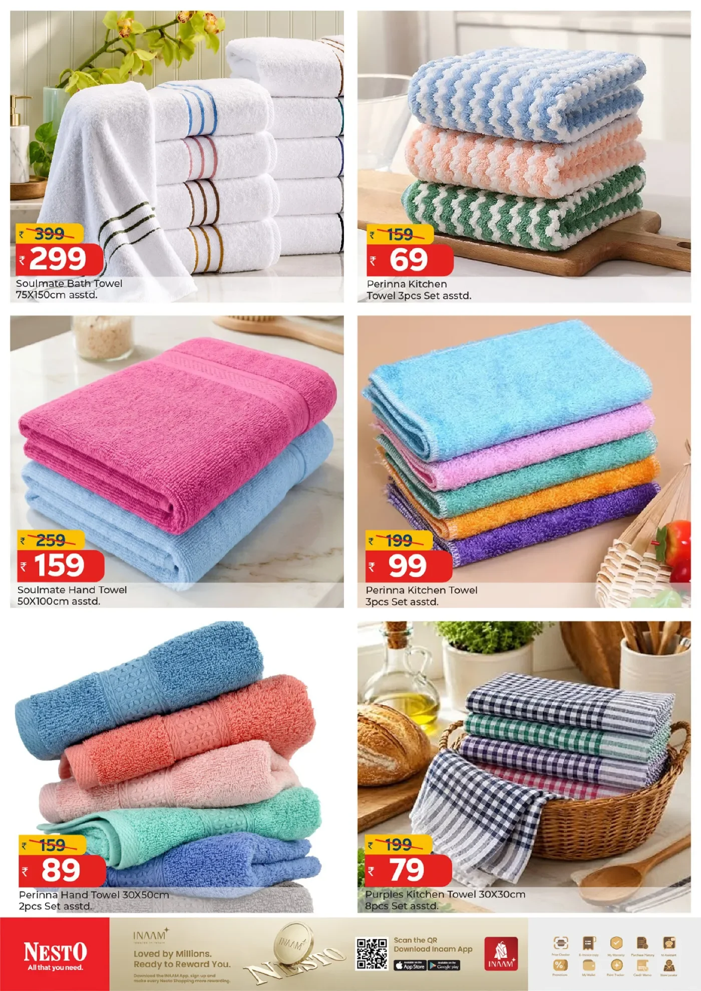Prime Days Deals | Nesto Palakkad Offers page 7