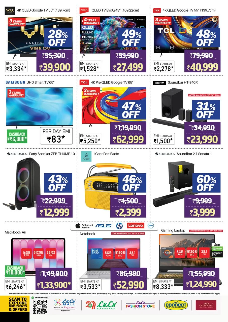 Grand Navaratri Shopping | LuLu Offers Kozhikode page 10