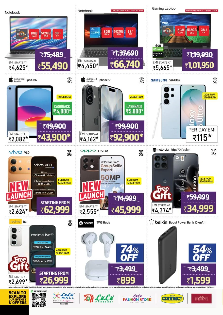Grand Navaratri Shopping | LuLu Offers Kozhikode page 12