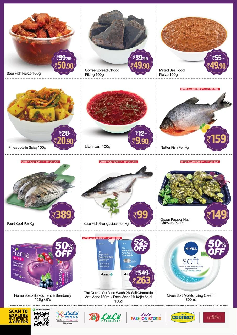 Grand Navaratri Shopping | LuLu Offers Kozhikode page 2