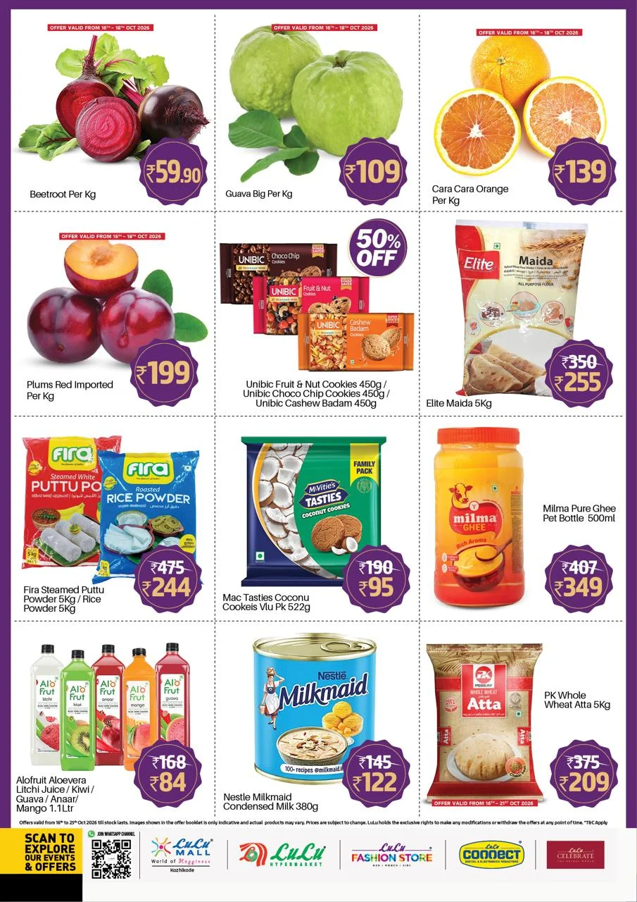 Grand Navaratri Shopping | LuLu Offers Kozhikode page 4