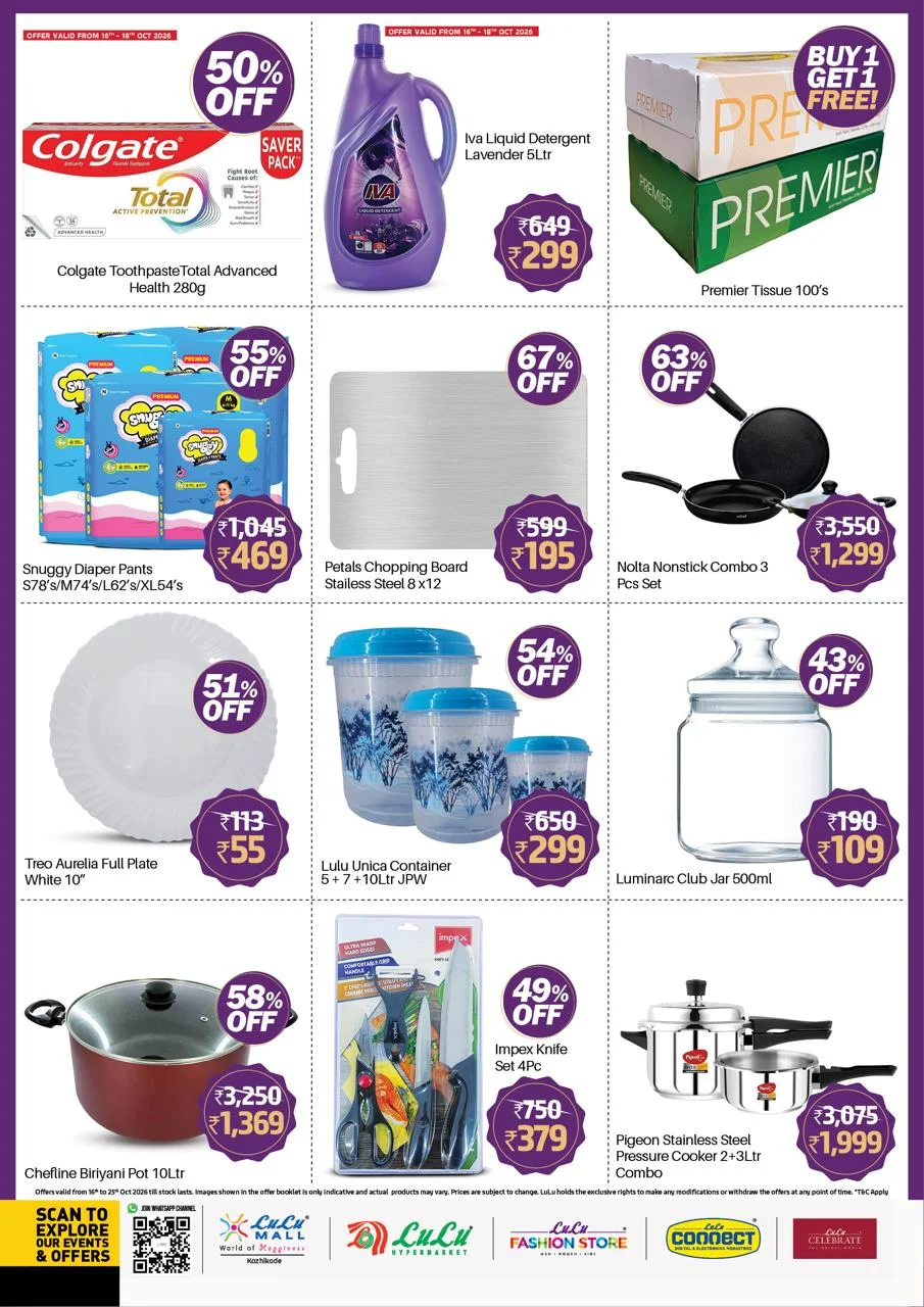Grand Navaratri Shopping | LuLu Offers Kozhikode page 6