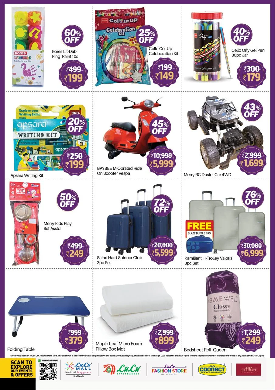 Grand Navaratri Shopping | LuLu Offers Kozhikode page 7