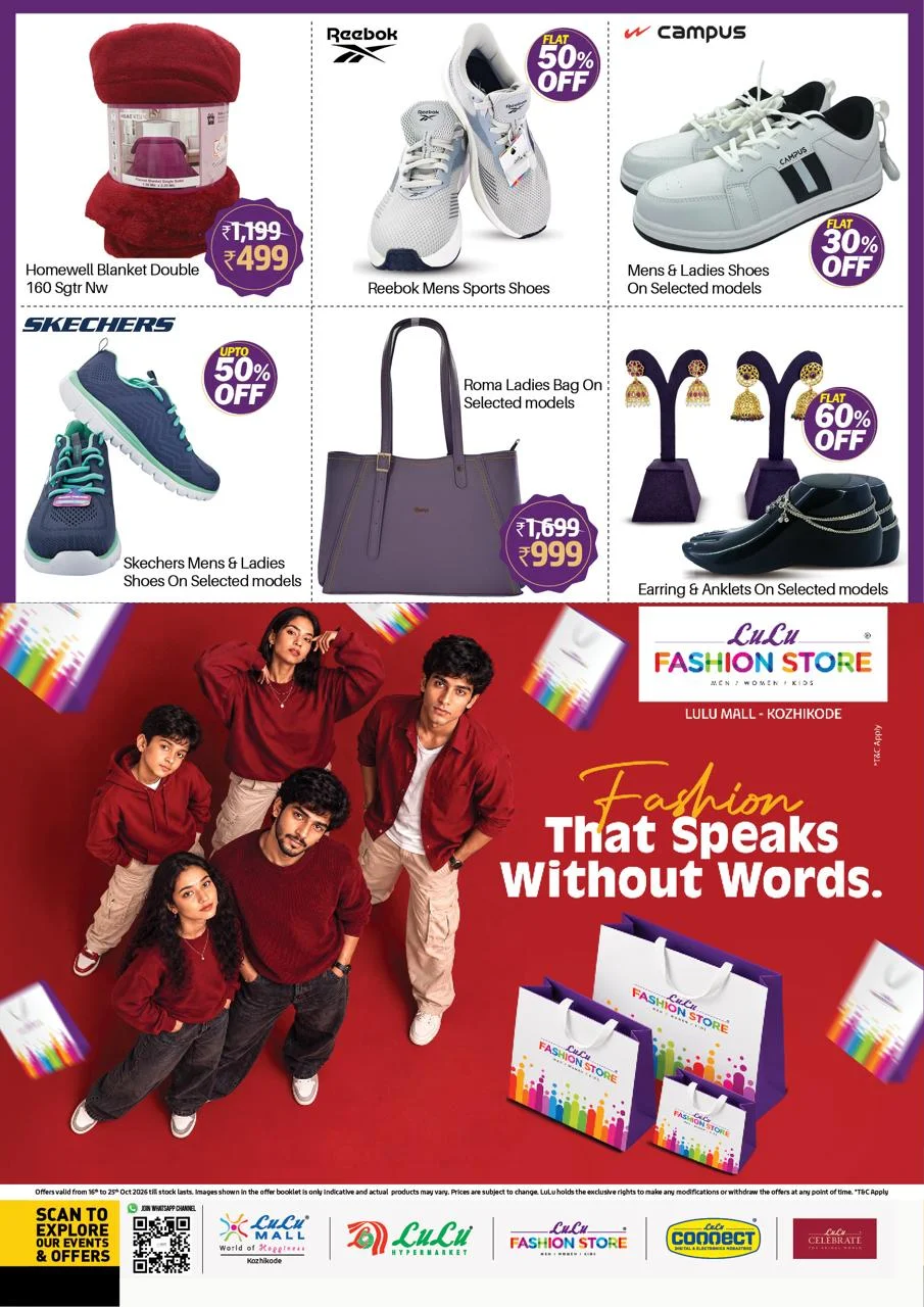 Grand Navaratri Shopping | LuLu Offers Kozhikode page 9