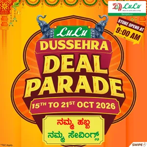 Dussehra Deal Parade | LuLu Offers Bengaluru flyer cover