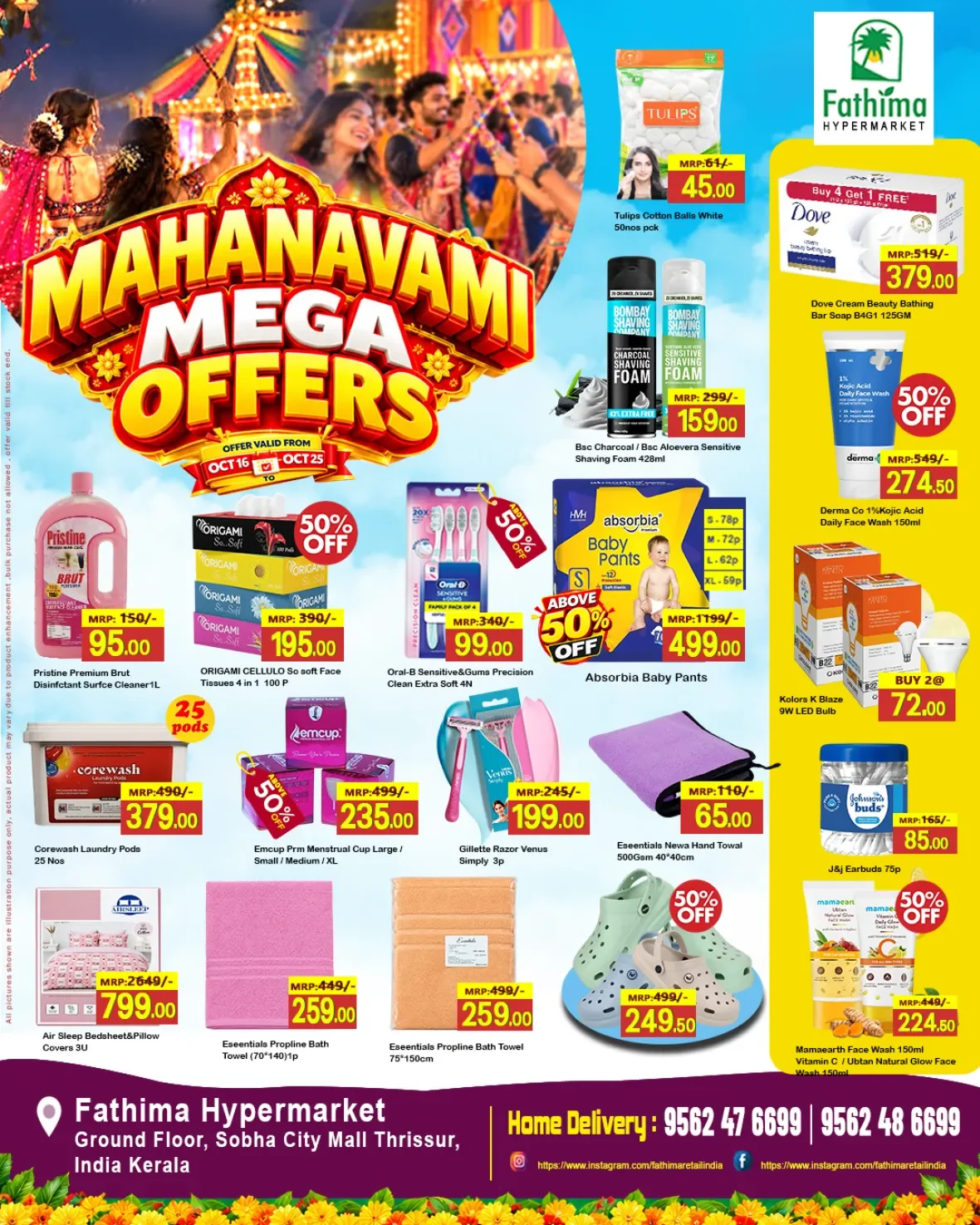Mahanavami Mega Offers | Fathima Hypermarket Thrissur page 3