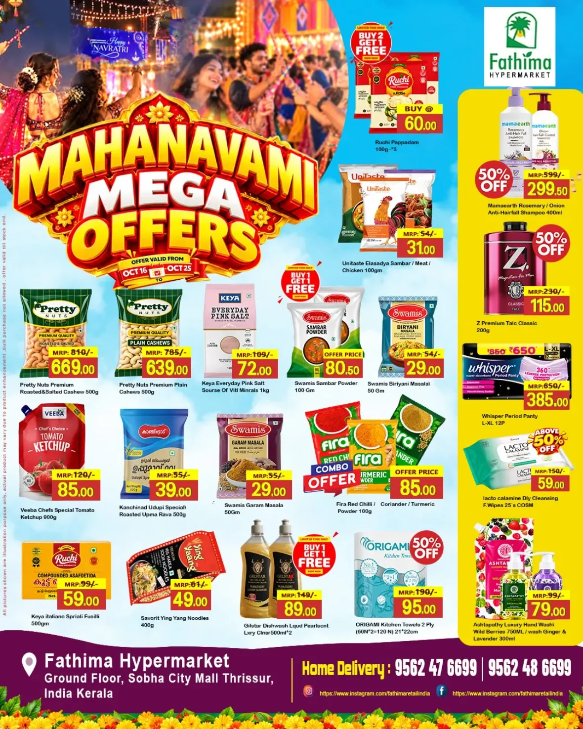 Mahanavami Mega Offers | Fathima Hypermarket Thrissur page 5