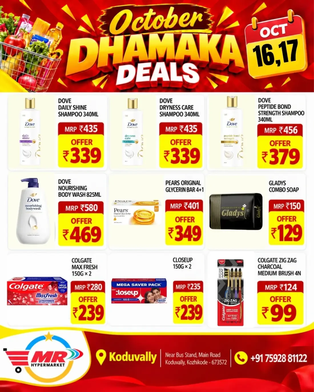 October Dhamaka Deals | MR Hypermarket Koduvally page 2