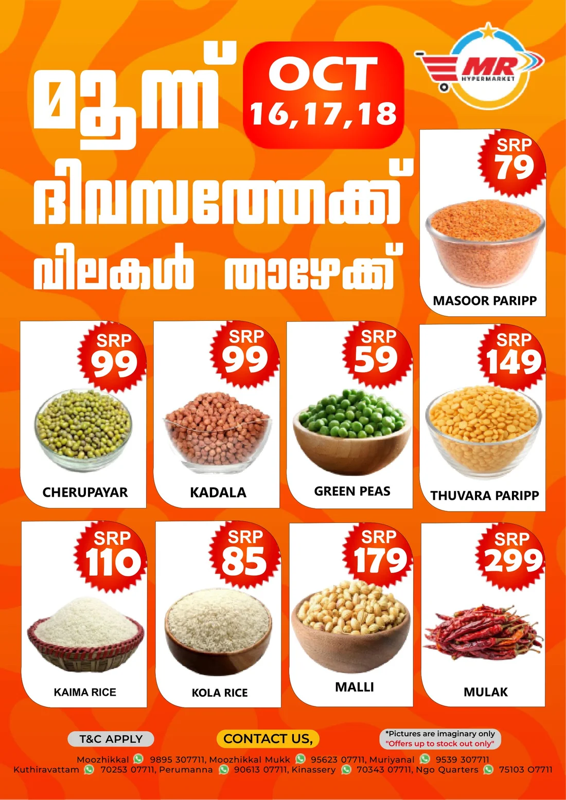 3 Day Special Offers | MR Hypermarket Deals page 1