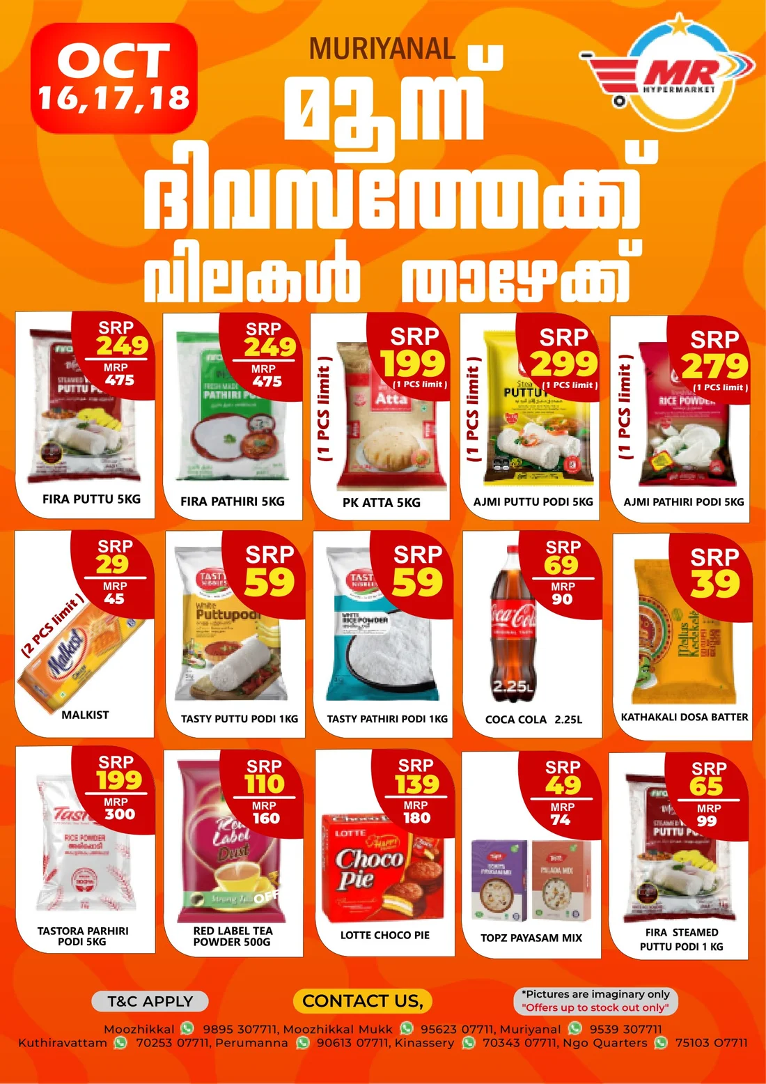 3 Day Special Offers | MR Hypermarket Deals page 2