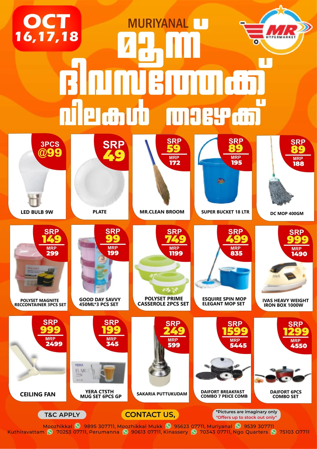 3 Day Special Offers | MR Hypermarket Deals page 6