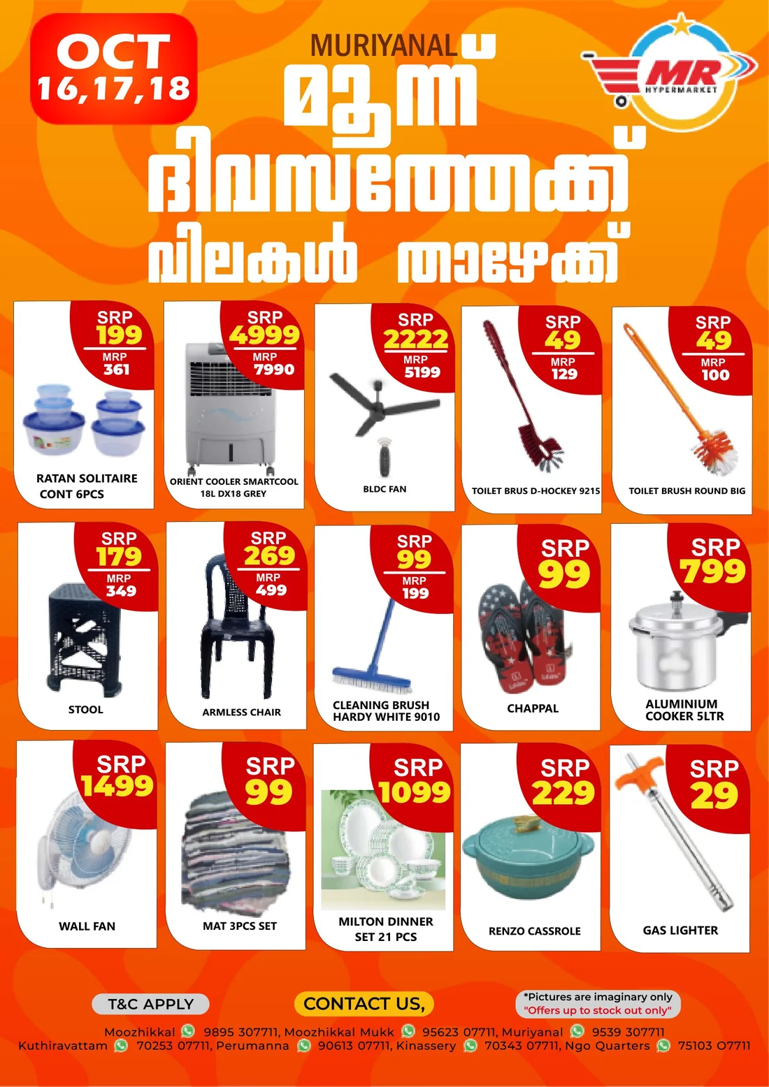 3 Day Special Offers | MR Hypermarket Deals page 7