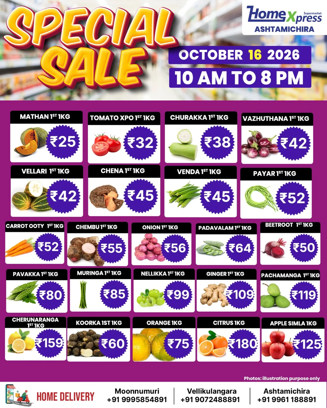 Special sale page 1
